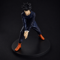 Megumi Fushiguro — 17cm - Image 1